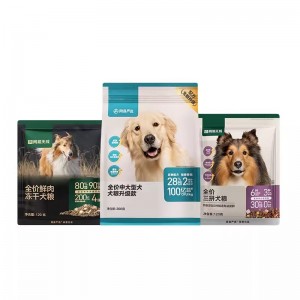 三拼犬粮中大型犬粮鲜肉犬粮